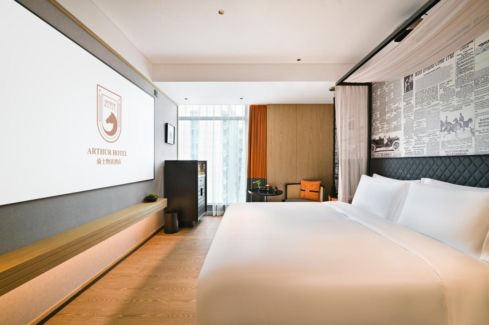 Arthur Hotel Luogang Xiangang Metro Guangzhou-Free Shuttle Bus For Canton Fair&Free Breakfast And Afternoon Tea المظهر الخارجي الصورة